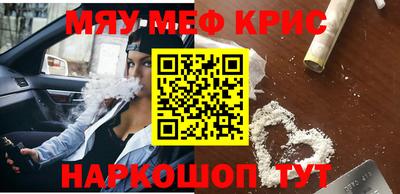 кокс Кумертау