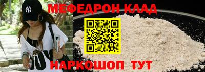 ПСИЛОЦИБИНОВЫЕ ГРИБЫ Кунгур