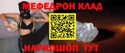 кокс Кумертау