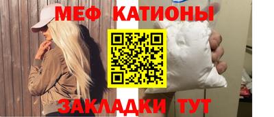 кокс Кумертау