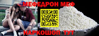 кокс Кумертау