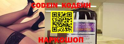 ПСИЛОЦИБИНОВЫЕ ГРИБЫ Кунгур