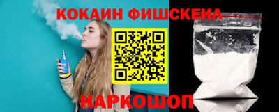ПСИЛОЦИБИНОВЫЕ ГРИБЫ Кунгур