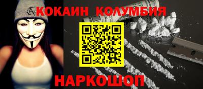 ПСИЛОЦИБИНОВЫЕ ГРИБЫ Кунгур