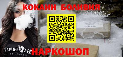 эйфоретик Кулебаки