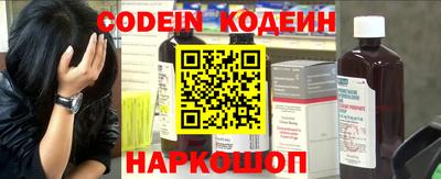 кокс Кумертау