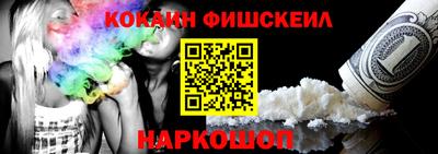 эйфоретик Кулебаки