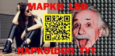 ПСИЛОЦИБИНОВЫЕ ГРИБЫ Кунгур