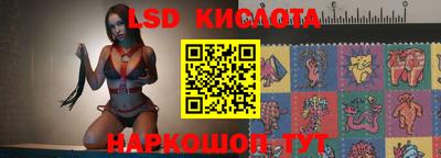 кокс Кумертау