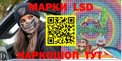 кокс Кумертау