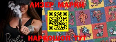 кокс Кумертау