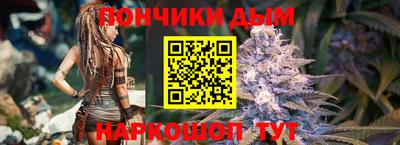 ПСИЛОЦИБИНОВЫЕ ГРИБЫ Кунгур