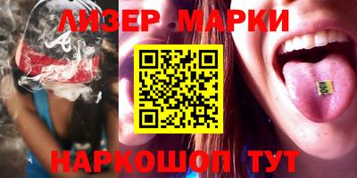 кокс Кумертау