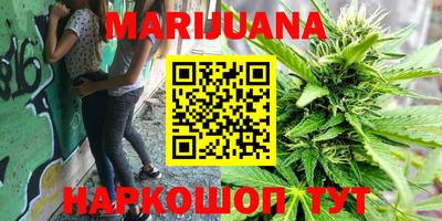 ПСИЛОЦИБИНОВЫЕ ГРИБЫ Кунгур