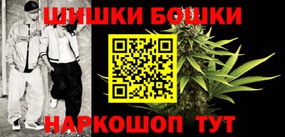 ПСИЛОЦИБИНОВЫЕ ГРИБЫ Кунгур