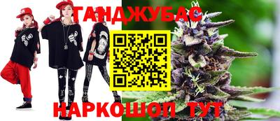 эйфоретик Кулебаки