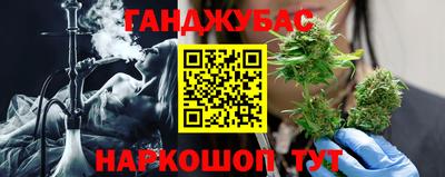 эйфоретик Кулебаки