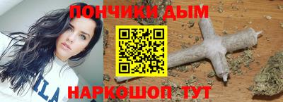 кокс Кумертау