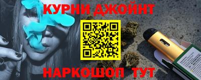 эйфоретик Кулебаки