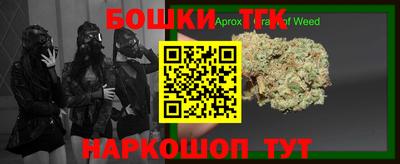 эйфоретик Кулебаки