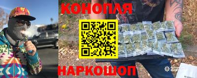 эйфоретик Кулебаки