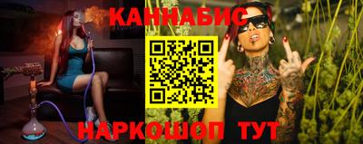ПСИЛОЦИБИНОВЫЕ ГРИБЫ Кунгур