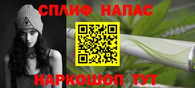 эйфоретик Кулебаки