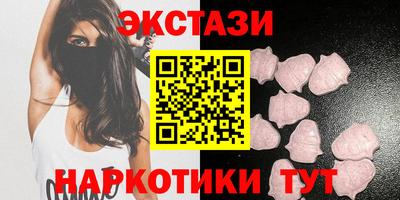 эйфоретик Кулебаки