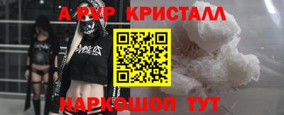 ПСИЛОЦИБИНОВЫЕ ГРИБЫ Кунгур