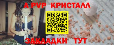кокс Кумертау