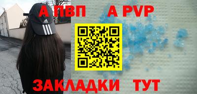 ПСИЛОЦИБИНОВЫЕ ГРИБЫ Кунгур