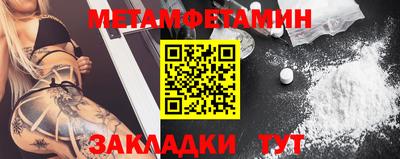 кокс Кумертау