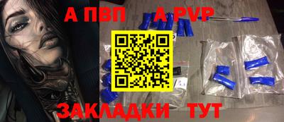 кокс Кумертау