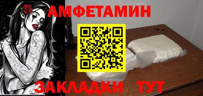 ПСИЛОЦИБИНОВЫЕ ГРИБЫ Кунгур