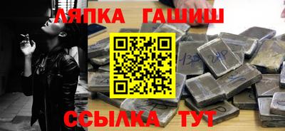эйфоретик Кулебаки
