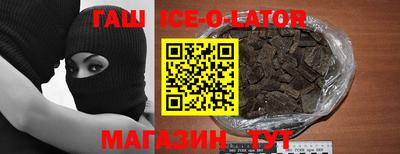эйфоретик Кулебаки
