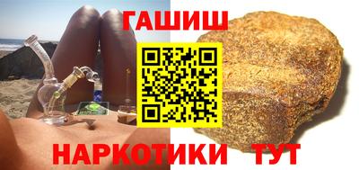 ПСИЛОЦИБИНОВЫЕ ГРИБЫ Кунгур