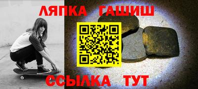 эйфоретик Кулебаки