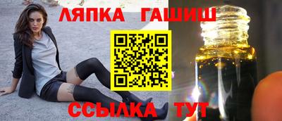 ПСИЛОЦИБИНОВЫЕ ГРИБЫ Кунгур