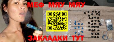 ПСИЛОЦИБИНОВЫЕ ГРИБЫ Кунгур