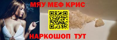 кокс Кумертау