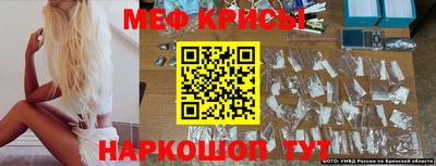ПСИЛОЦИБИНОВЫЕ ГРИБЫ Кунгур