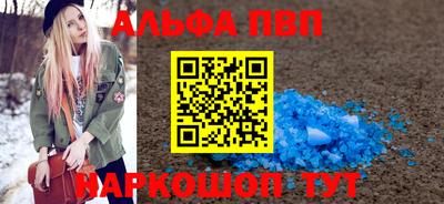 кокс Кумертау