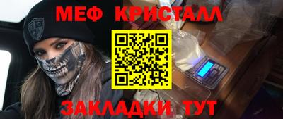 ПСИЛОЦИБИНОВЫЕ ГРИБЫ Кунгур